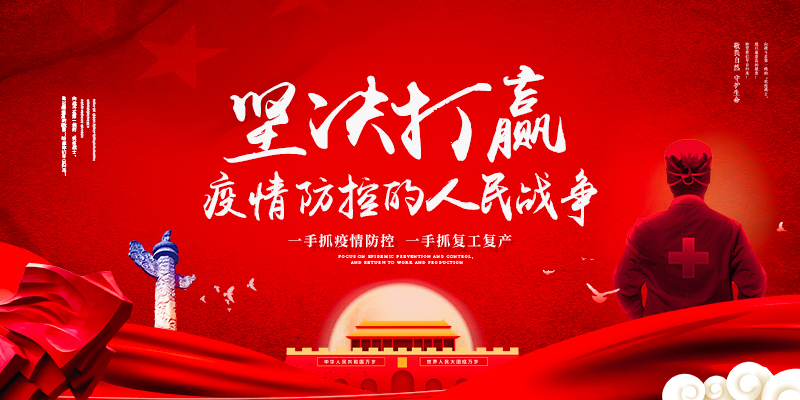 在重庆工商大学接受了干部培训