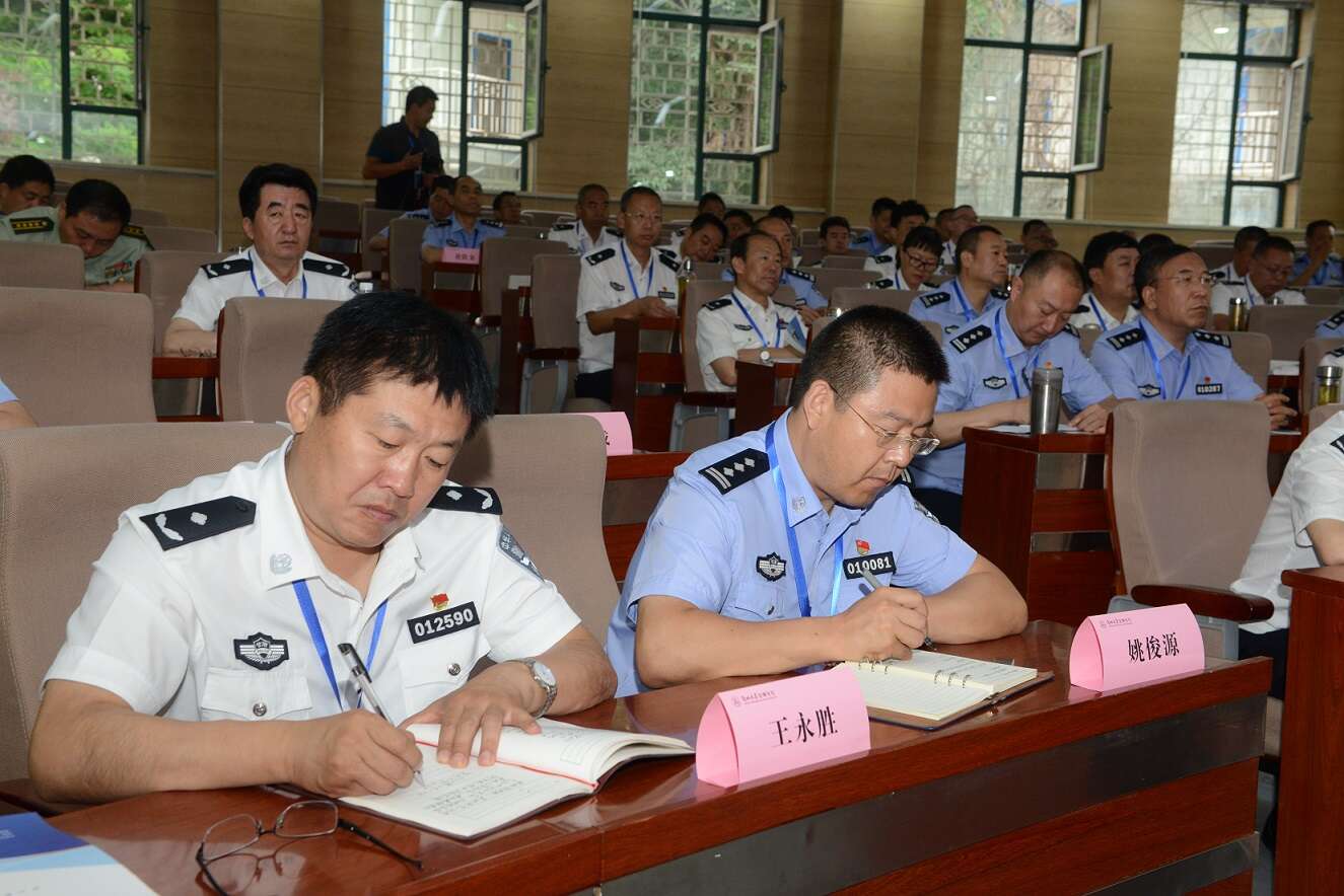 兰州大学2018年兰州市公安局领导公务人员管理能力提升研修班成功举办