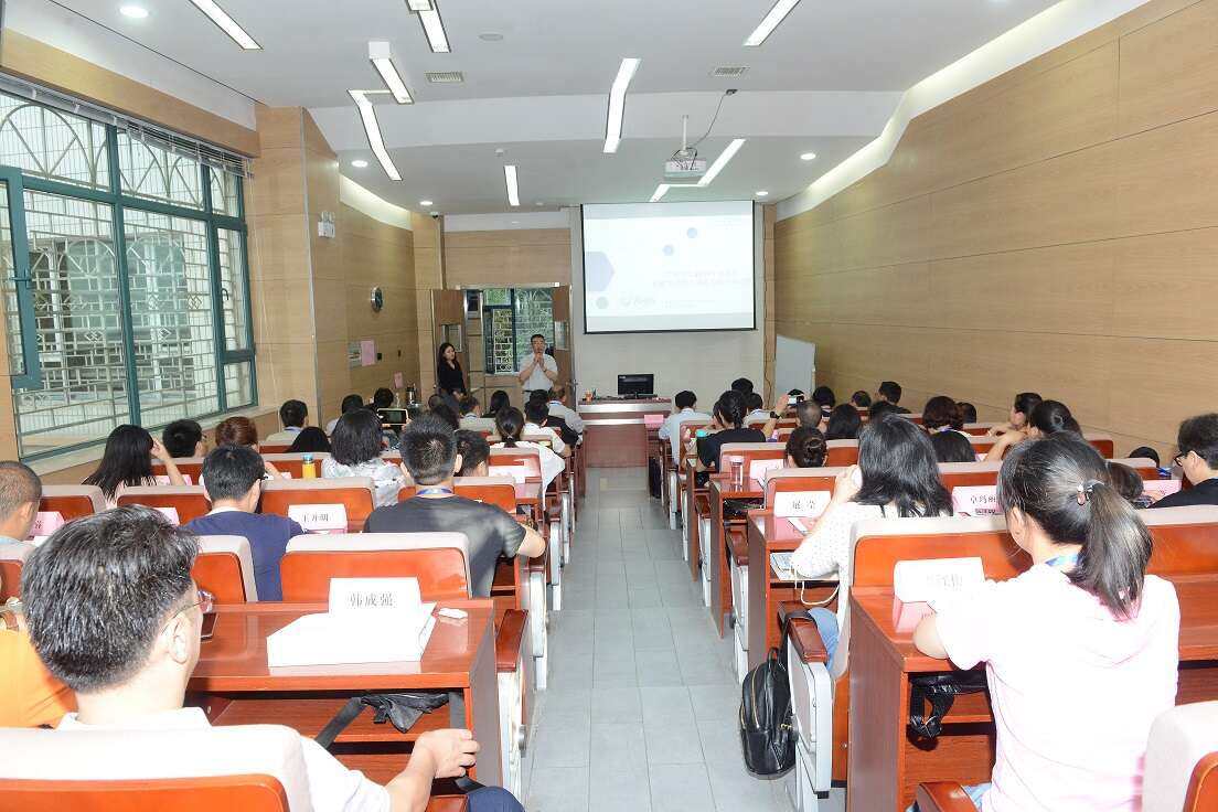 兰州大学2018年曲靖市投融资系统公务人员能力提升培训班成功举办 兰州大学2018年曲靖市投融资系统公务人员能力提升培训班成功举办