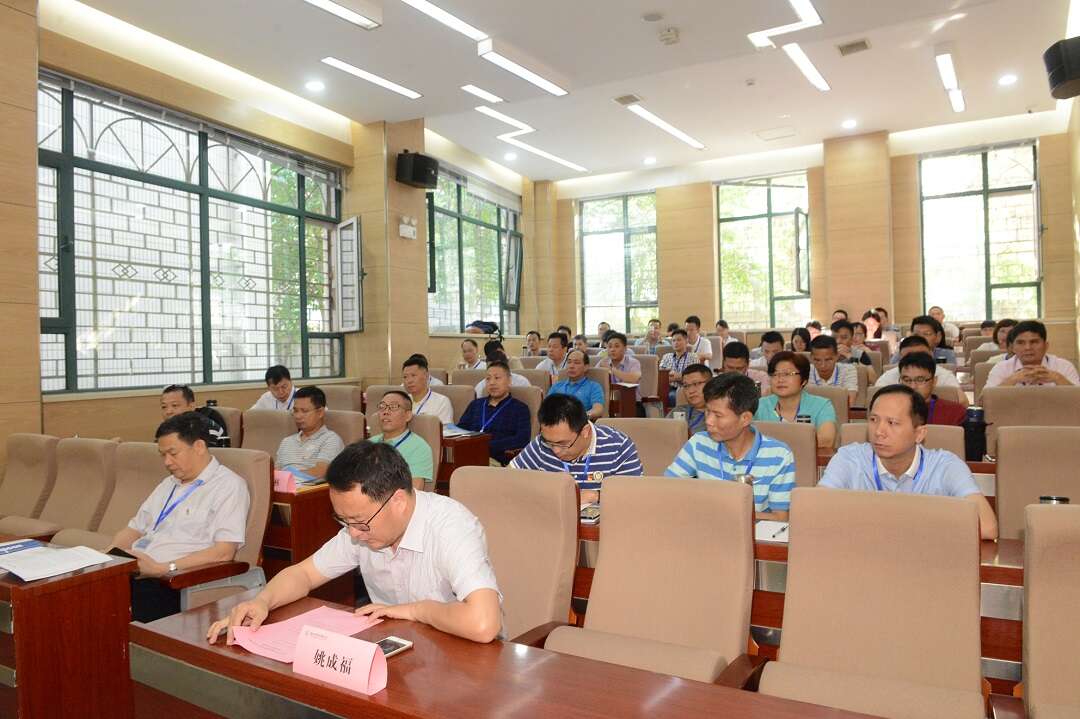 兰州大学2018年肇庆高新区党群公务人员综合能力提升研修班成功举办