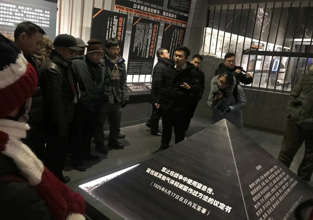 哈尔滨工业大学公务人员培训