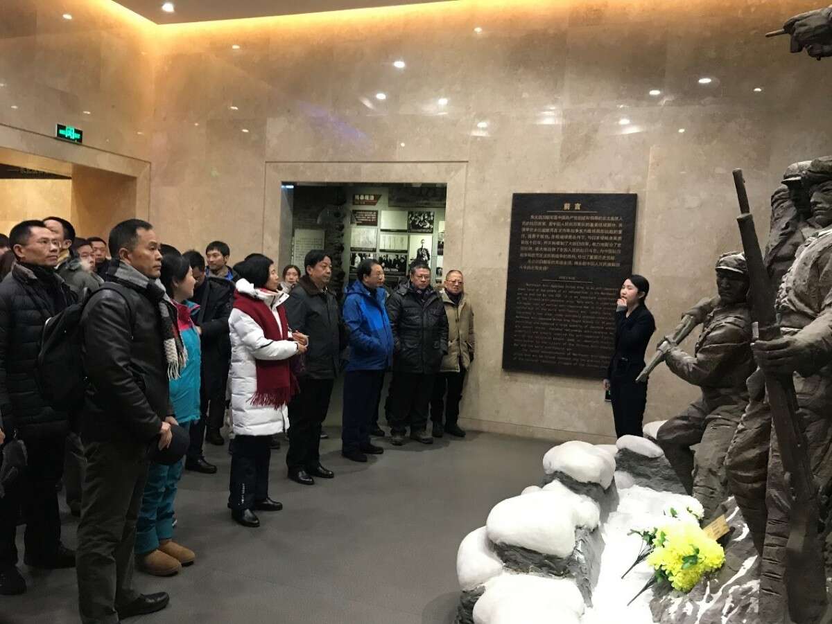 哈尔滨工业大学公务人员培训