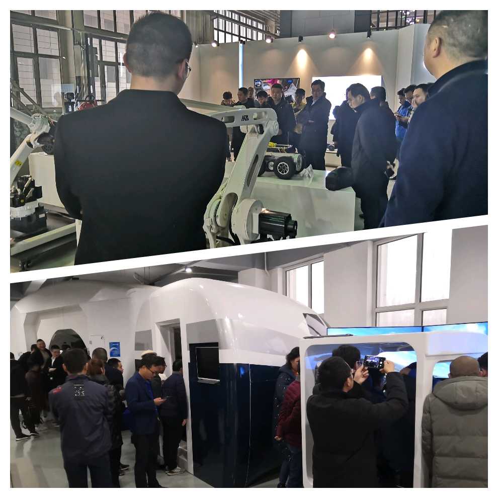 哈尔滨工业大学公务人员培训