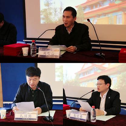 天津市军转公务人员进高校专项培训班 2017级学员结业仪式暨2018级学员开班典礼顺利举行