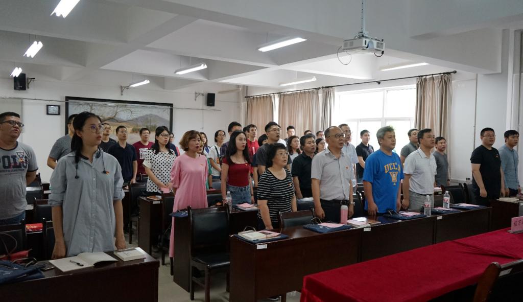 设计总院2019年延安党员公务人员培训举行