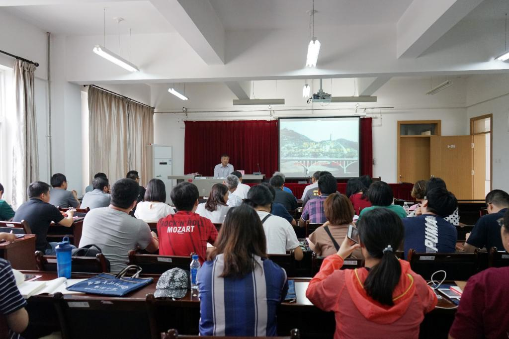 设计总院2019年延安党员公务人员培训举行