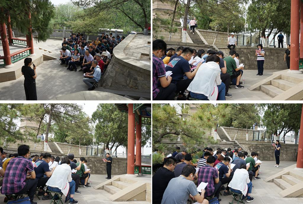 设计总院2019年延安党员公务人员培训举行