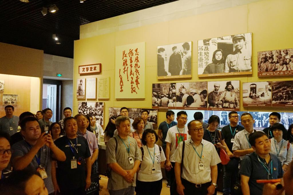 设计总院2019年延安党员公务人员培训举行