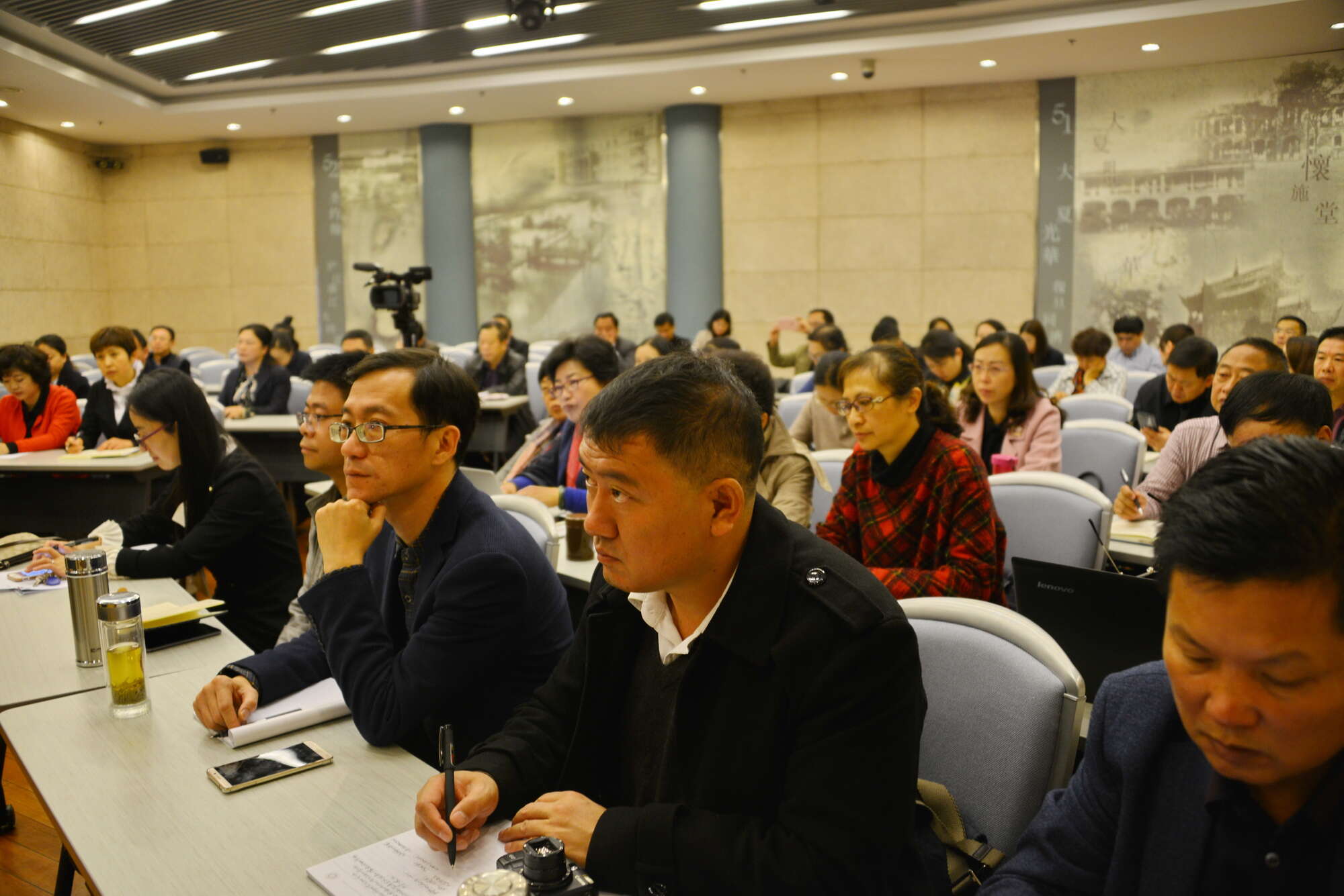 贵州省名校长高级研究班、领航及智库专家培训班举行 贵州省名校长高级研究班、领航及智库专家培训班举行