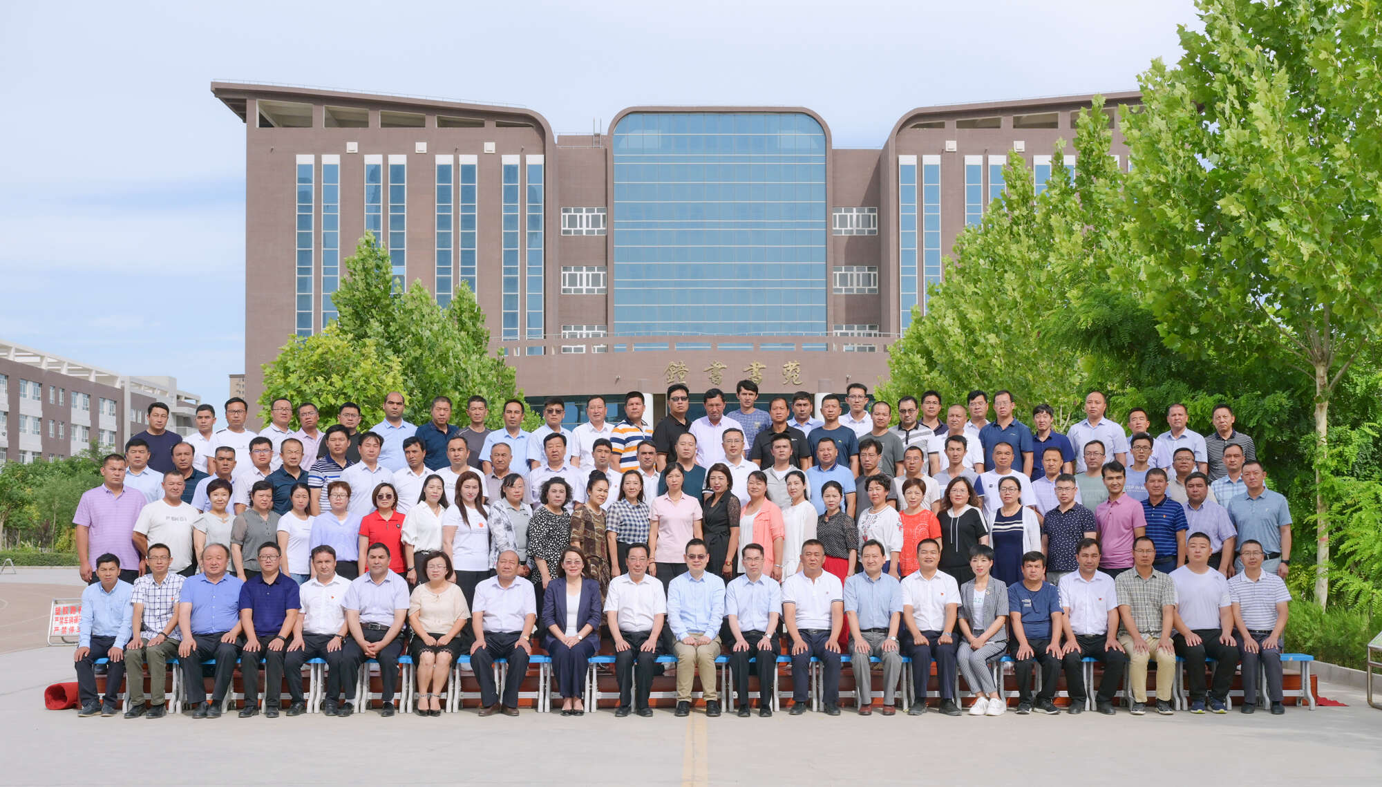 南疆地区中学校长国家级专项培训班在新疆库尔勒市实验中学举行 南疆地区中学校长国家级专项培训班在新疆库尔勒市实验中学举行