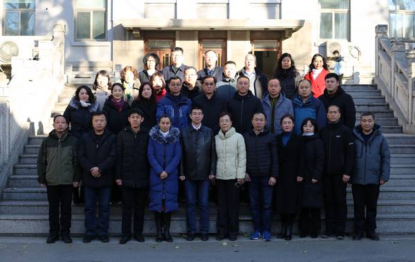 卓越校长专题研修班 卓越校长专题研修班