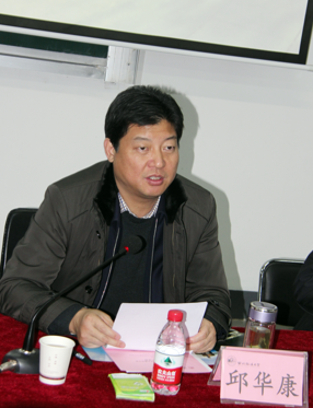 淮安市领导公务人员法治专题培训班顺利开班