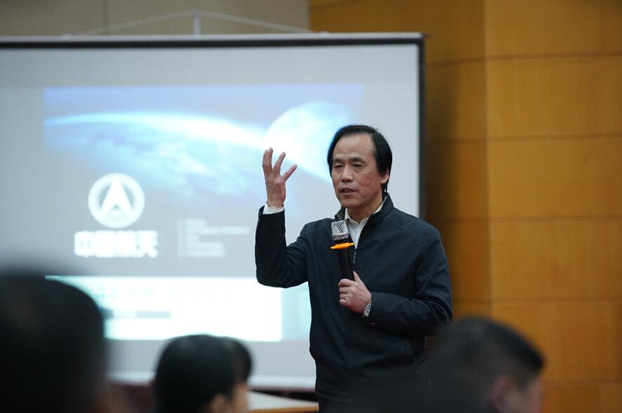 中国大国工匠第一人高凤林为国铁工匠研修班授课 中国大国工匠第一人高凤林为国铁工匠研修班授课