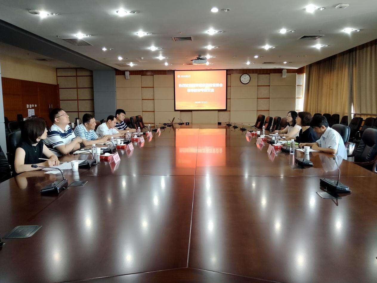 西安阎良航空基地管理委员会调研团来访 西安阎良航空基地管理委员会调研团来访