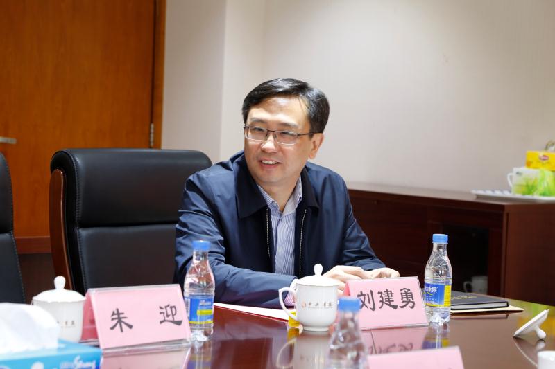 刘建勇赴中央团校参加中国青年工作院校协会第四届理事会第三次会长办公会 刘建勇赴中央团校参加中国青年工作院校协会第四届理事会第三次会长办公会