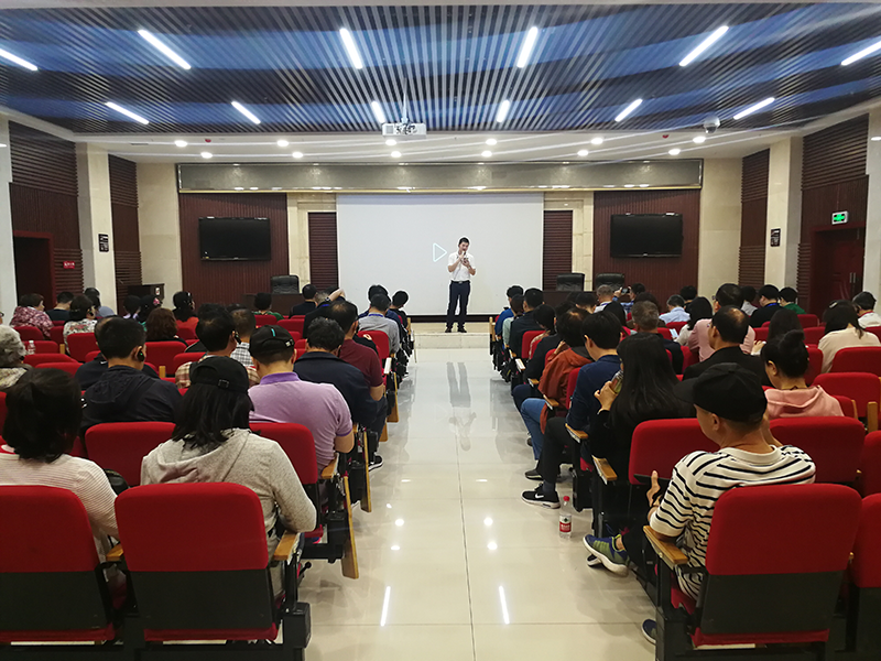 国家市场监督管理总局重庆第二期党性教育现场教学 专题培训班在重庆开班 国家市场监督管理总局重庆第二期党性教育现场教学 专题培训班在重庆开班