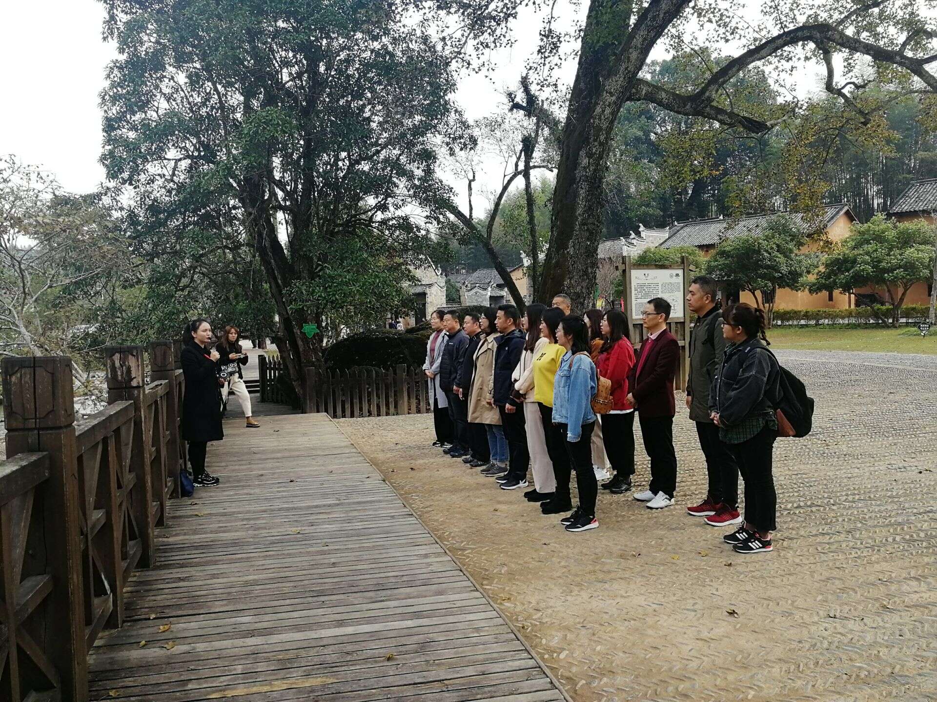 首钢京唐公司工会公务人员培训班