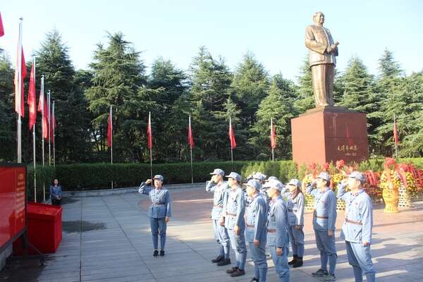 中国核电工程有限公司项目管理部党支部韶山党性教育培训班 中国核电工程有限公司项目管理部党支部韶山党性教育培训班