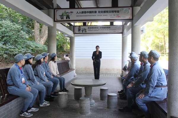 中国核电工程有限公司项目管理部党支部韶山党性教育培训班 中国核电工程有限公司项目管理部党支部韶山党性教育培训班