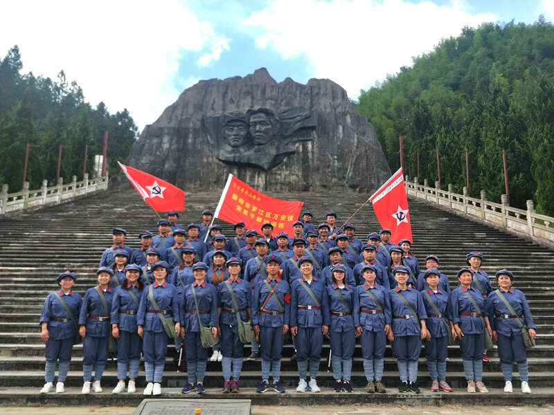 德阳市罗江区万安镇党员公务人员培训班（第二期）