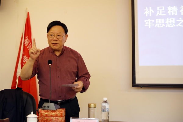 湖南省建筑设计院有限公司基层党务公务人员能力提升培训班