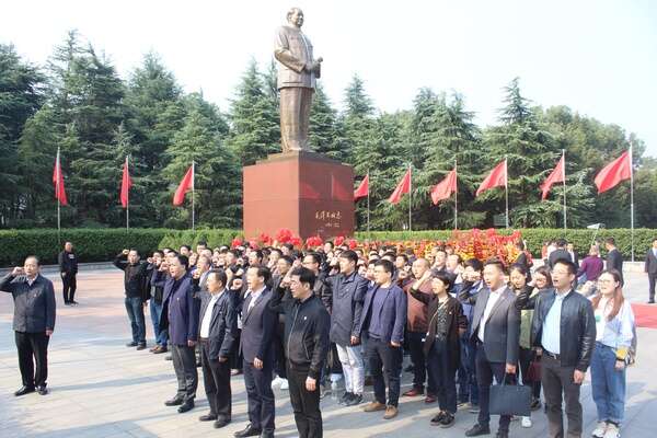 湖南省建筑设计院有限公司基层党务公务人员能力提升培训班