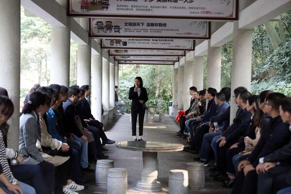 湖南省建筑设计院有限公司基层党务公务人员能力提升培训班