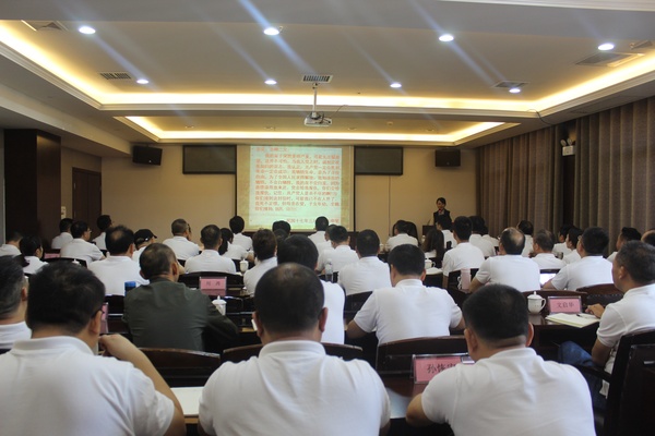 醴陵市2019年科级公务人员进修班