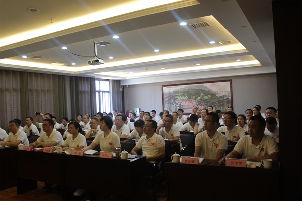 醴陵市2019年科级公务人员进修班