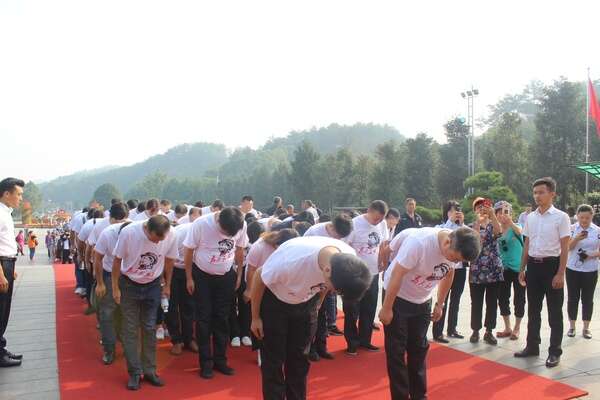 醴陵市2019年科级公务人员进修班