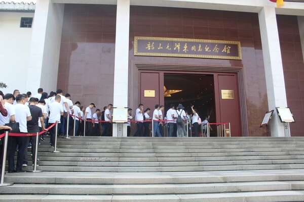 醴陵市2019年科级公务人员进修班