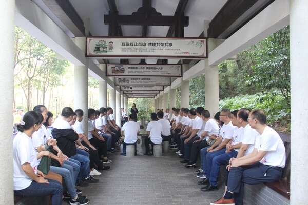 醴陵市2019年科级公务人员进修班