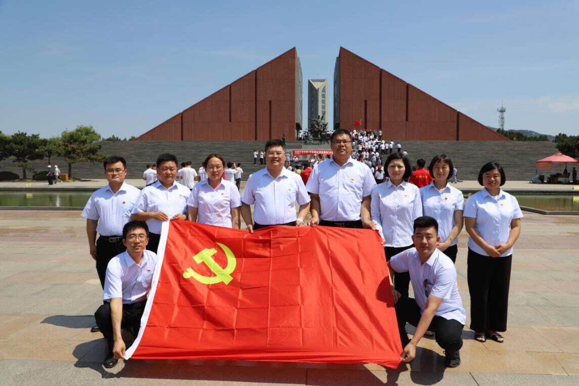 济宁太白湖新区蓝海村镇银行：弘扬沂蒙精神，传承红色基因