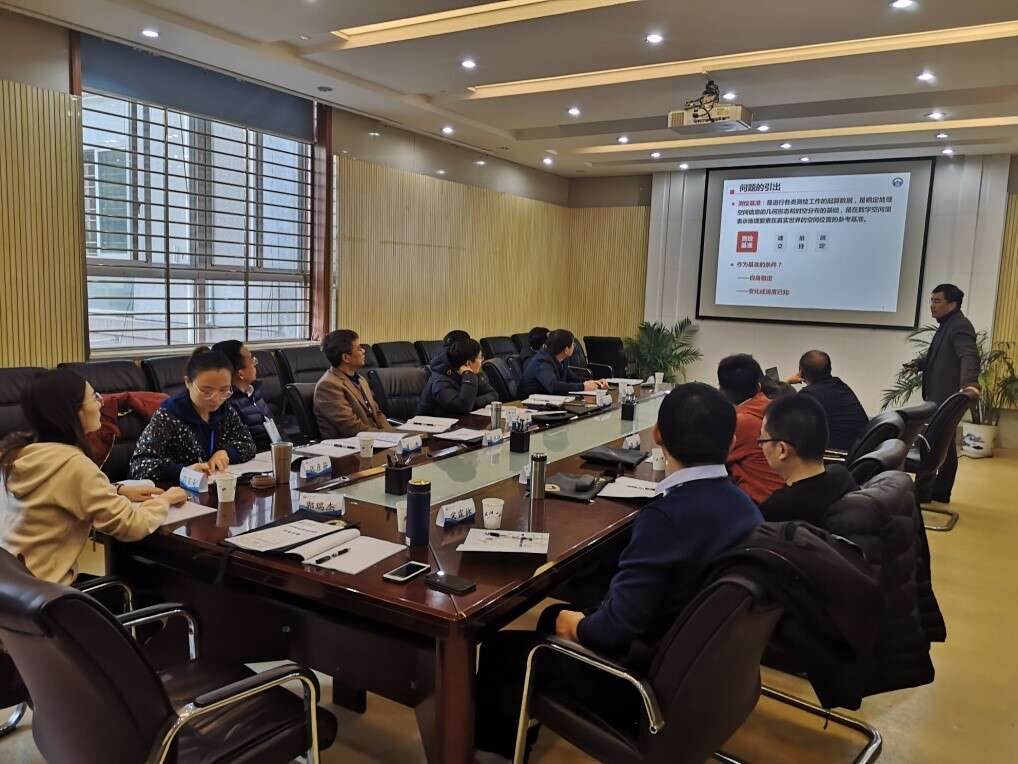 【武汉大学】山西省测绘系统公务人员专业技术研修班举办成功