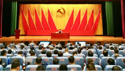 听大课,强党性,增能力——院校2019年秋季主体班学员同堂学习综述 听大课,强党性,增能力——院校2019年秋季主体班学员同堂学习综述