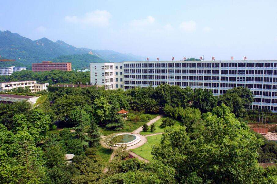 西南政法大学
