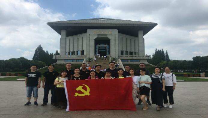 科大医院开展“不忘初心，牢记使命”主题党日活动