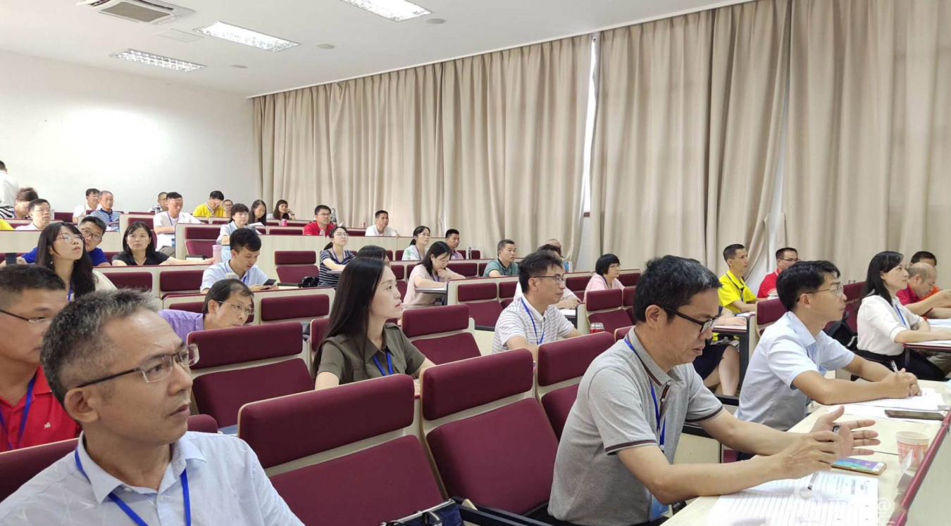 西南政法学公务人员培训中心 西南政法学公务人员培训中心