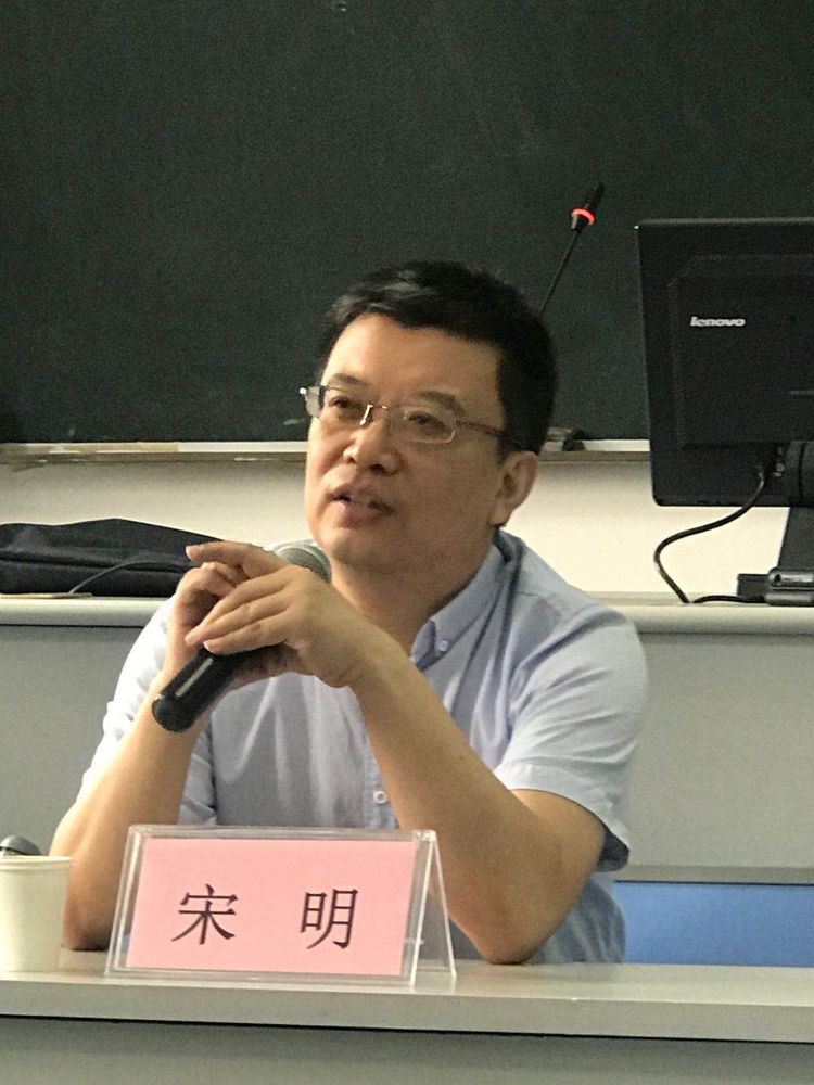 公务人员培训开班动态