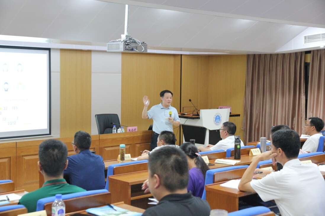 公务人员培训 公务人员培训