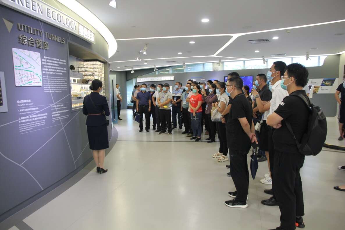 公务人员培训 公务人员培训