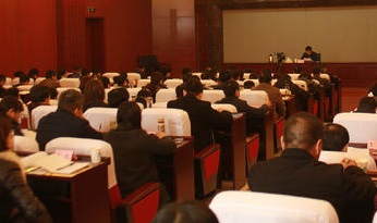 1603943799650452.jpg 南宁市县级领导公务人员廉政教育暨纪检监察系统学习培训班.jpg