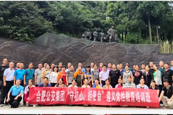 1603950440260801.jpg 6.jpg