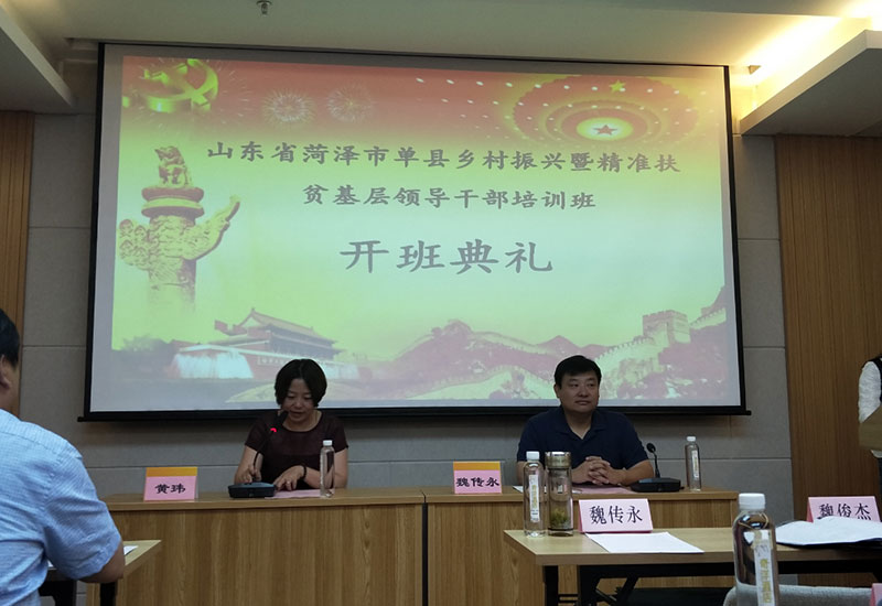 1604023944881725.jpg 2.jpg