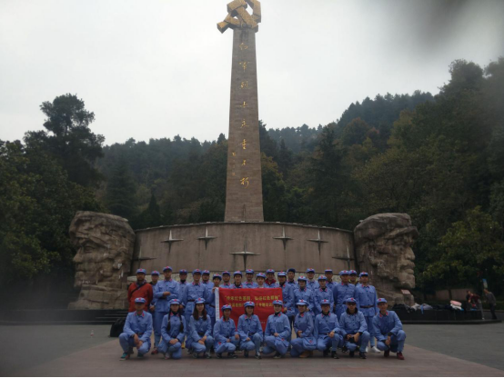 玉溪卷烟厂“传承红色基因 弘扬红色精神”团青骨干专题培训班