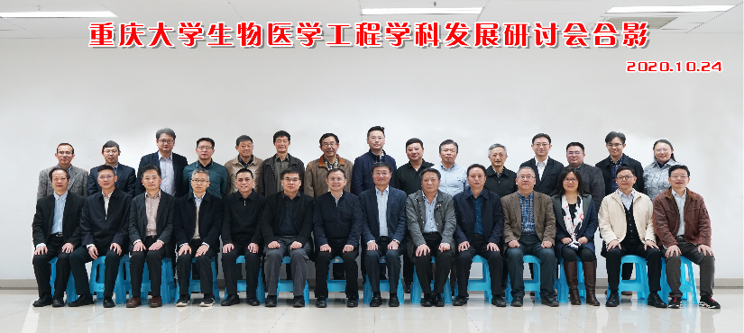 1606360950967823.png blob.png