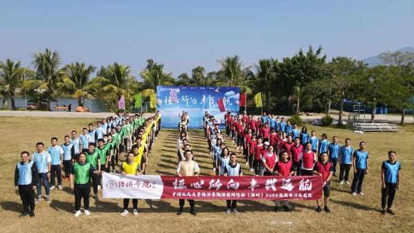 1606449301982214.png blob.png