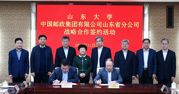 1606468325607657.png image.png