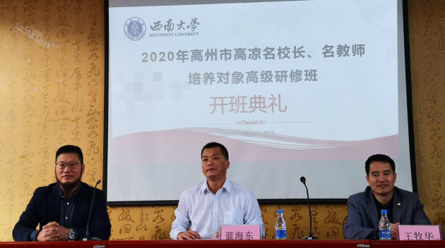 1607305778209897.png image.png