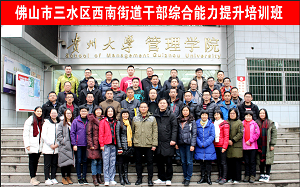 1607408723333437.png 160.png